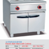 Commercial Electric Bain Marie with Cabinet | 700/800mm Food Warmer for Buffets & Restaurants, Customizable