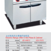 Commercial Electric Range with 4 Hot Plates & Storage Cabinet | 700/800mm Freestanding Cooker, Customizable