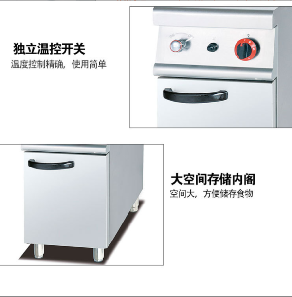 Commercial Gas Fryer 1-Tank & 1-Basket with Cabinet | 28L Freestanding Deep Fryer for Fast Food, Customizable