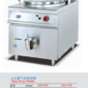 Commercial Gas Soup Kettle with Double Jacket | 100L/60L Soup Boiler for Canteens & Hotels, Customizable Fuel Type