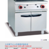 Commercial Gas Lava Rock Grill with Cabinet | Vertical Charbroiler for Restaurants & Steakhouses, Customizable Fuel Type