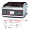 Commercial Countertop Electric Lava Rock Grill | 5.6kW Charbroiler for Steaks & Burgers, Customizable