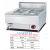 Commercial Countertop Electric Bain Marie | 4-Pan Food Warmer for Buffets & Catering, Customizable