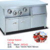 Commercial Stainless Steel Fast Food Center Island Station | Cup Dispenser Prep Workstation for Restaurant Beverage Stations (JWS-02)