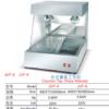 Commercial Countertop Chips Warmer | Compact French Fry Holding Station, 0.5kW 220V, 2 Sizes Available
