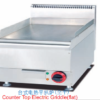 Commercial Compact Countertop Electric Flat Griddle | 2.8kW Grill for Breakfast Service, Customizable