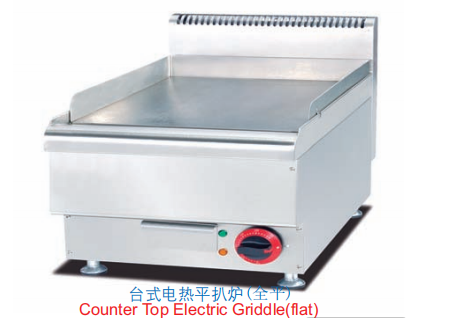 Commercial Compact Countertop Electric Flat Griddle | 2.8kW Grill for Breakfast Service, Customizable
