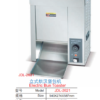 Commercial Vertical Electric Bun Toaster | 1.6kW Hamburger Bun Toasting Machine (JDL-2621)