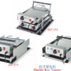 Commercial Horizontal Electric Bun Toaster Series | Hamburger Bun Toasting Grills (3 Models)