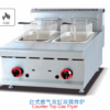 Commercial Countertop Gas Griddle | Half Flat & Half Grooved Top Grill for Breakfast Service, Customizable