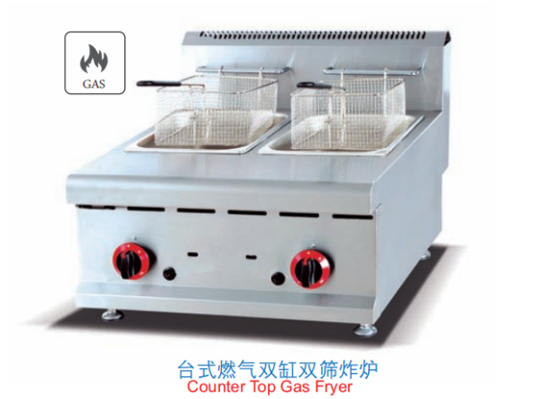 Commercial Countertop Gas Griddle | Half Flat & Half Grooved Top Grill for Breakfast Service, Customizable