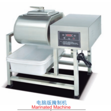 Commercial Digital Marinated Machine | 0.4kW Programmable Meat Marinator Tumbler (JYA-4A)