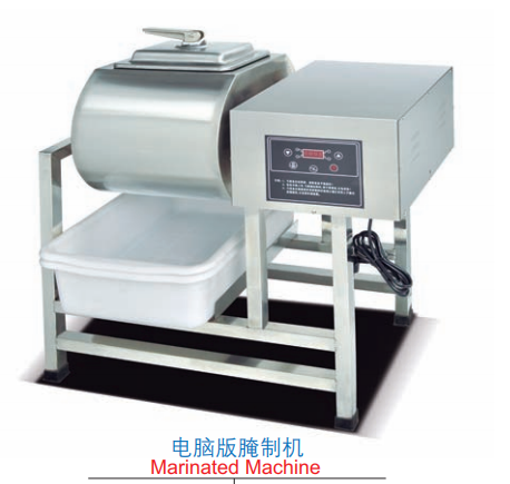Commercial Digital Marinated Machine | 0.4kW Programmable Meat Marinator Tumbler (JYA-4A)