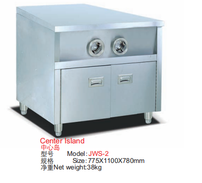 Commercial Compact Fast Food Center Island Station | 775mm Stainless Steel Beverage Prep Workstation with 2 Cup Dispensers (JWS-2)