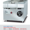 Commercial Electric Tilting Braising Pan | 60L/80L Tilting Skillet for Restaurants & Canteens, Customizable
