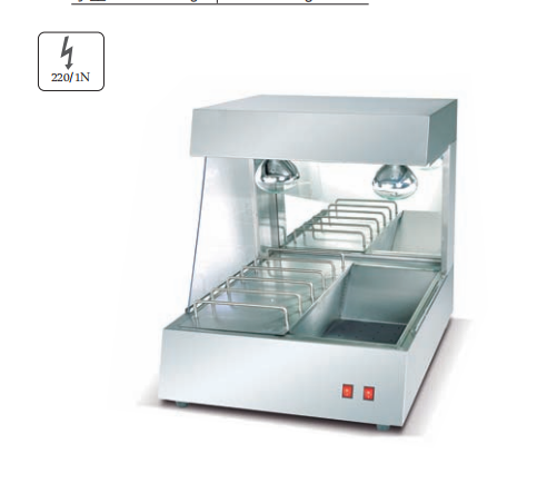 Commercial Countertop Chips Warmer | Compact French Fry Holding Station, 0.5kW 220V, 2 Sizes Available
