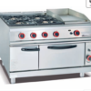 Commercial 4-Burner Gas Range with Griddle & Oven | All-in-One Cooking Station for Restaurants & Cafes, Customizable Fuel Type