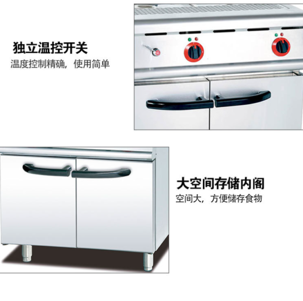 Commercial Gas Bain Marie with Cabinet | Vertical Food Warmer for Buffets & Restaurants, Customizable Fuel Type