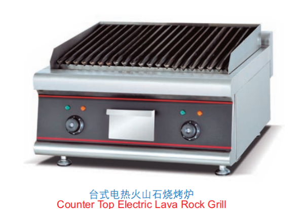 Commercial Countertop Electric Lava Rock Grill | 5.6kW Charbroiler for Steaks & Burgers, Customizable