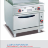 Commercial Gas Griddle with Oven (1/3 Grooved) | Compact Vertical Gas Stove for Breakfast Service & Cafes, Customizable Fuel Type