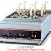 Commercial Countertop Electric 6-Basket Pasta Cooker | 6kW Noodle Boiler for Asian Restaurants, Customizable