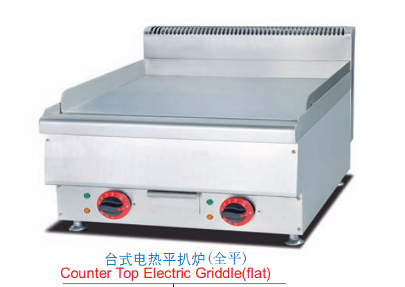 Commercial Countertop Electric Flat Griddle | Full-Surface 5.6kW 380V Grill for Breakfast Service, Customizable