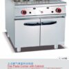 Commercial Gas Pasta Cooker with Cabinet | Vertical Noodle Boiler for Restaurants & Noodle Bars, Customizable Fuel Type
