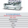 Commercial 13L+13L European-Style Dual-Tank Electric Deep Fryer with 2 Baskets | 4.5kW+4.5kW Power, 220V, Compact Stainless Steel Countertop Fryer with Independent Controls & Drain Taps for Fast Food, Fried Chicken & Small Kitchens (JDF-132V)