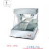 Commercial Countertop Chips Warmer | Compact French Fry Holding Station, 0.5kW 220V, 2 Sizes Available