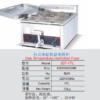 98e007ab7745cddb559384643d4d73ec Compact Commercial Countertop Electric Fryer | 17L Temperature-Controlled Deep Fryer with Built-In Thermostat, Safety Limiter & Oil Drain Tap for Fast Food Service