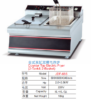 Commercial Countertop Electric Fryer | Dual 8L Tanks, 5.6kW Deep Fryer for Fast Food, Customizable