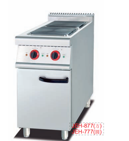 Commercial Electric Range with 2 Hot Plates & Cabinet | Compact Freestanding Cooker for Restaurants, Customizable