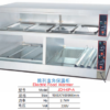 Commercial Right-Angle Electric Food Warmer Display Cabinet | Dual-Tier Heated Holding Station for Fast Food, Buffets & Corner Spaces, 2.7kW 220V (JDH-6P-A)