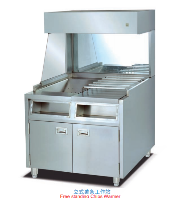 Commercial Free Standing Chips Warmer | 1kW 220V Vertical French Fry Holding Station (JVF-10)