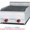 Commercial Countertop Electric Lava Rock Grill | 5.6kW 380V Charbroiler for Steaks & Burgers, Customizable
