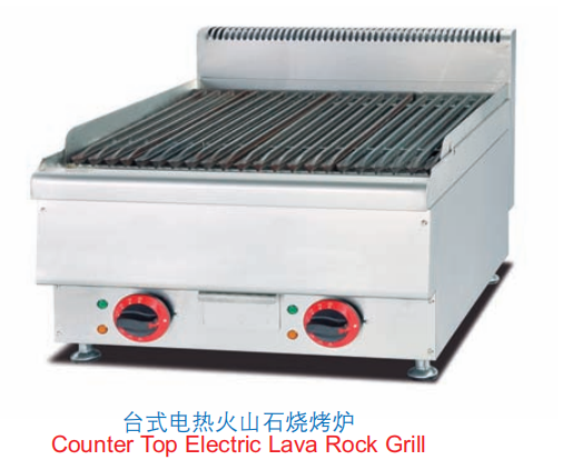 Commercial Countertop Electric Lava Rock Grill | 5.6kW 380V Charbroiler for Steaks & Burgers, Customizable