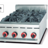 Commercial Countertop 4-Burner Gas Stove | JGH-587 Gas Range for Clay Pot Rice & Wok Cooking, Customizable