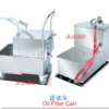 Commercial Oil Filter Cart Series | Mobile Fryer Oil Filtration System (JLU-330 / JLU-400)