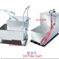 Commercial Oil Filter Cart Series | Mobile Fryer Oil Filtration System (JLU-330 / JLU-400)