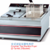 Commercial Countertop Electric Fryer | Dual 8L Tanks, 5.6kW Deep Fryer for Fast Food, Customizable
