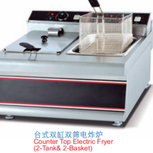 Commercial Countertop Electric Fryer | Dual 8L Tanks, 5.6kW Deep Fryer for Fast Food, Customizable