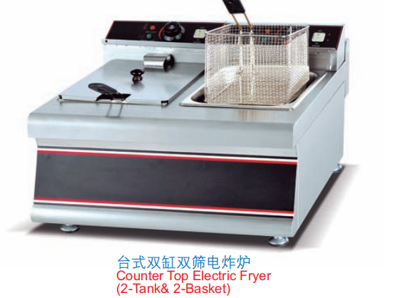 Commercial Countertop Electric Fryer | Dual 8L Tanks, 5.6kW Deep Fryer for Fast Food, Customizable