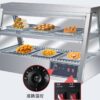 Commercial Electric Food Warmer Display Cabinet Series | 2 Compact Models (JDH-6P / JDH-8P)
