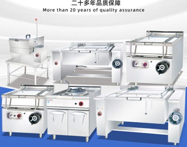 Commercial Gas Tilting Braising Pan | 80L/60L Tilting Skillet for Restaurants & Canteens, Customizable Fuel Type