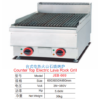 Commercial Countertop Electric Lava Rock Grill | 5.6kW 380V Charbroiler for Steaks & Burgers, Customizable