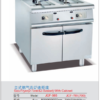 Commercial Gas Fryer 2-Tank & 2-Basket with Cabinet | Vertical Deep Fryer for Restaurants & Fast Food, Customizable Fuel Type