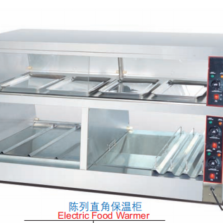 Commercial Right-Angle Electric Food Warmer Display Cabinet | Dual-Tier Heated Holding Station for Fast Food, Buffets & Corner Spaces, 2.7kW 220V (JDH-6P-A)