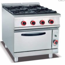 Commercial 4-Burner Gas Range with Oven | Compact Vertical Gas Stove for Small Restaurants & Cafes, Customizable Fuel Type