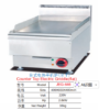 Commercial Compact Countertop Electric Flat Griddle | 2.8kW Grill for Breakfast Service, Customizable