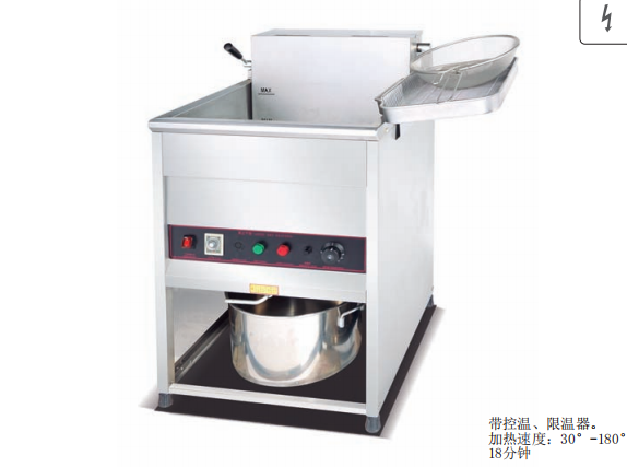 Heavy-Duty Commercial Electric Fryer | 40L Large-Capacity Deep Fryer with Fast Heat-Up, 18-Minute 30°-180° Heating, Built-In Thermostat & Removable Oil Tank for Fast Food Service